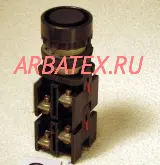 ВК-43-21-20110-54 выключатель