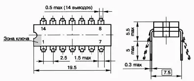 КР1026УН1 микросхема фото 2 КР1026УН1 микросхема фото 2