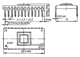 К573РФ5 микросхема фото 2 К573РФ5 микросхема фото 2