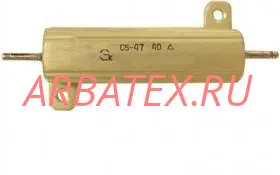 С5-47А 40Вт 180 С5-47А 40Вт 180