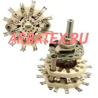 ПГК-10П-3Н-К8 переключатель галетный