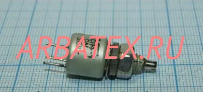 СП4-1Б 0.5Вт 4,7 мОм СП4-1Б 0.5Вт 4,7 мОм