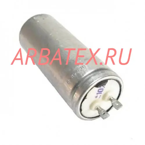 К42-19 250в 16 мкф