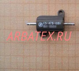 С5-47В 10Вт 330