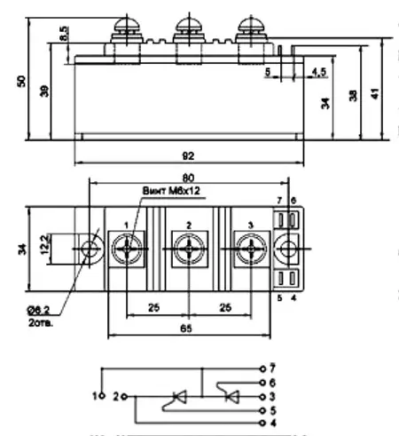 МТТ100-8 модуль тиристорный фото 3