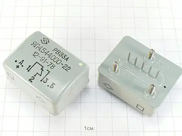 РВЭ-3А ЯЛ4.544.000-52 фото 2 РВЭ-3А ЯЛ4.544.000-52 фото 2