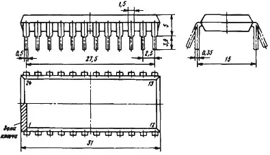 КР1810ВИ54 микросхема фото 2