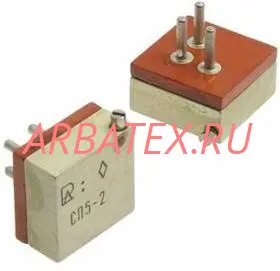 СП5-2 1Вт 100 СП5-2 1Вт 100