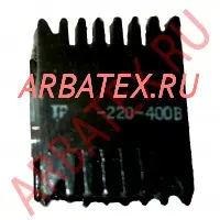 ТР308-220-400В трансформатор