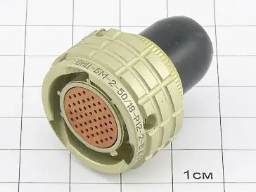 ОНЦ-БМ2-50/18-Р12-3В фото фото 2 ОНЦ-БМ2-50/18-Р12-3В Разъемы разное фото фото 2