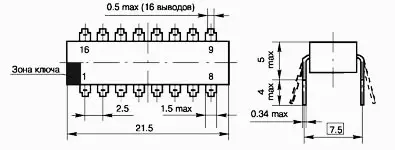КР1156ЕУ2 микросхема фото 2 КР1156ЕУ2 микросхема фото 2