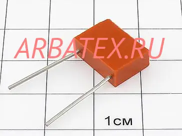 К10-47СА 50в 2,2 мкф Н30 К10-47СА 50в 2,2 мкф Н30