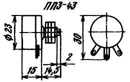 ПП3-43 120 фото 3