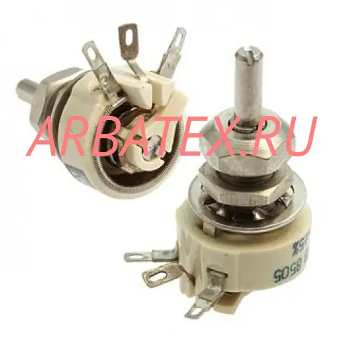 ППБ-1В-1вт 330