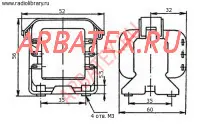 Д61В дроссель