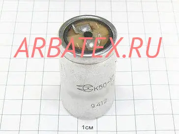 К50-18 16в 22 мкф К50-18 16в 22 мкф