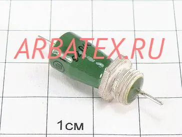 Б23Б-1 50в 1мкф 10А