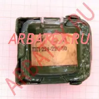 ТПП224-220-50 трансформатор