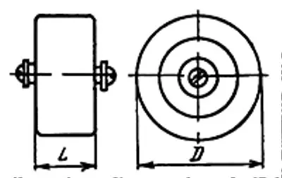 К15У-1А 15кВ 330 пф 30квар фото 3