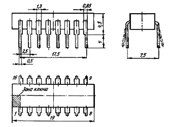 К555ИЕ13 микросхема фото 2 К555ИЕ13 микросхема фото 2