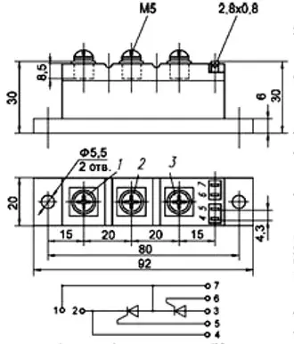МТТ80-12 силовой модуль фото 5