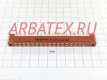 ГРПП3-36ГП-В фото