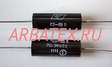 С5-5В 5Вт 5,1