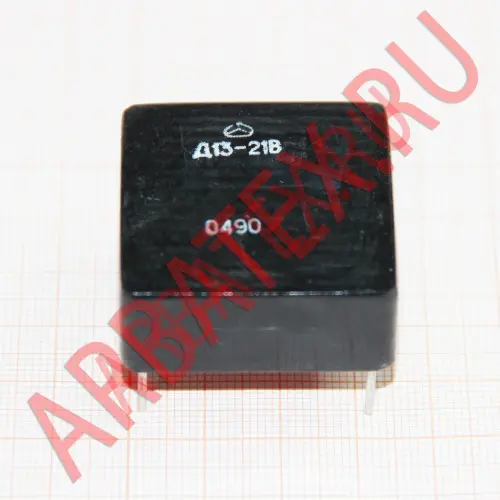 Д13-21В дроссель фото 2 Д13-21В дроссель фото 2