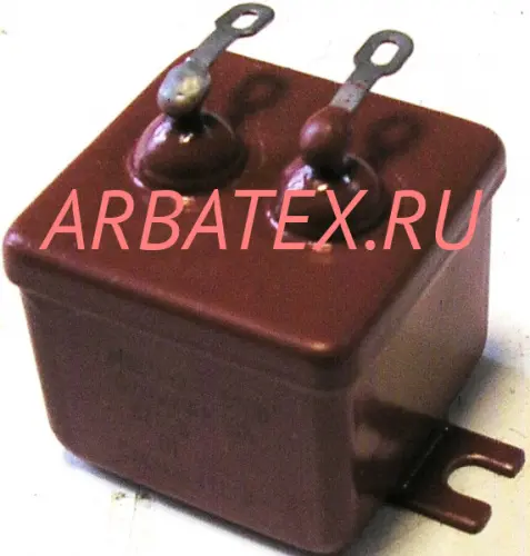 МБГП-2 630в 0,51 мкф МБГП-2 630в 0,51 мкф