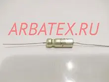 К52-1 6.3в 150 мкф