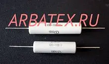 С5-16В 10вт 0,91