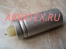 К50-7А 160/185в 500 мкф