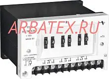 ВЛ-56 1-100 мин 110В реле времени