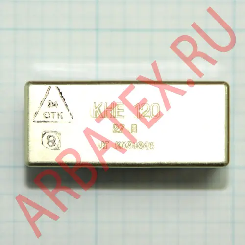 КНЕ-120 27В контактор фото 5