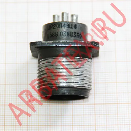 ШР20П4ЭШ4 вилка фото фото 2 ШР20П4ЭШ4 вилка Разъемы ШР, СШР фото фото 2