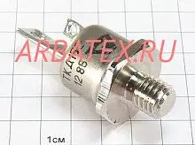 ТКД152-40-6 транзистор силовой