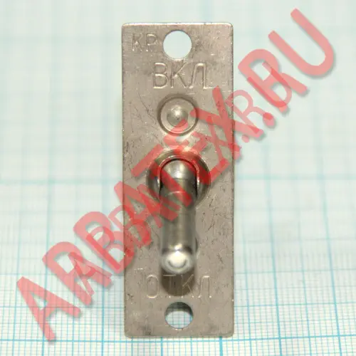 В-45М выключатель фото 3