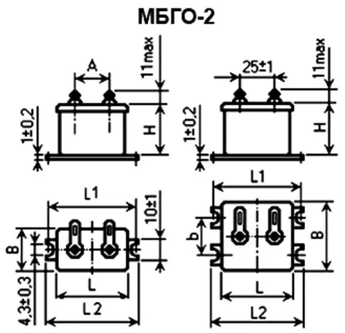МБГО-2 630в 0.25 мкф фото 3