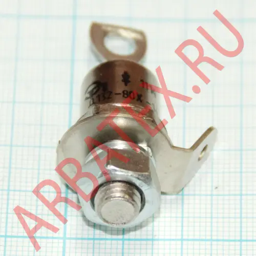 Д132-80Х-12 фото 4