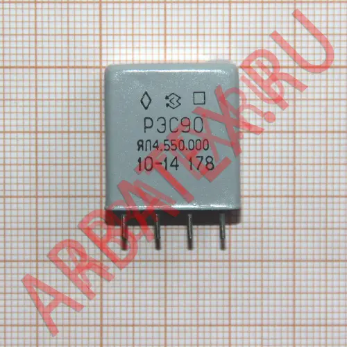 РЭС-90 ЯЛ4.550.000-12 фото 4