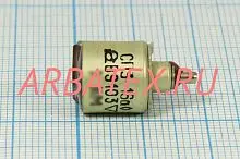 СП3-16А 0.125Вт 47кОм