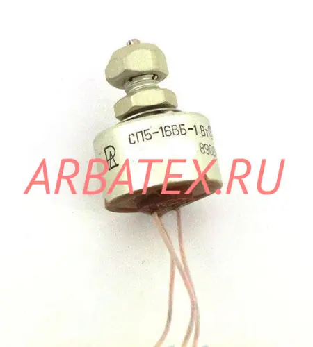 СП5-16ВБ 1Вт 220 СП5-16ВБ 1Вт 220