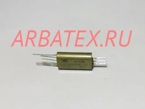 РГК-16 ЯЛ4.500.018 РГК-16 ЯЛ4.500.018