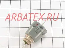 Б23Б-2 250в 0,47 мкф 25АВ