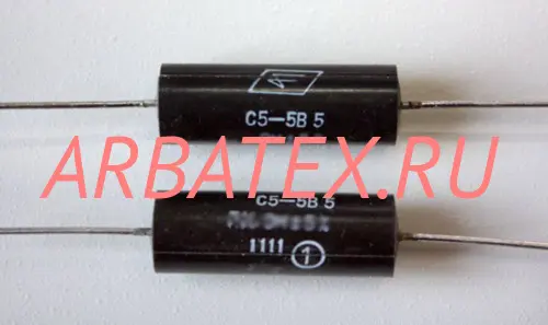 С5-5В 5Вт 30