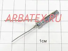 ММТ-4Б 2.2 кОм