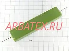 ТВО-20 7,5 кОм