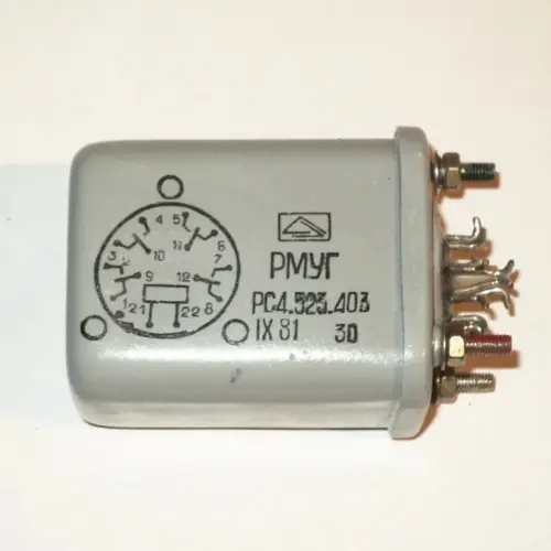 РМУГ РС4.523.405 фото 2