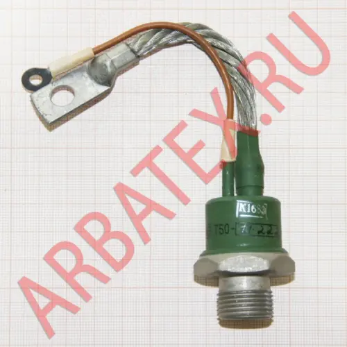 Т50-14-622 фото 2