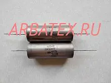 К75-12 1000в 0,22 мкф